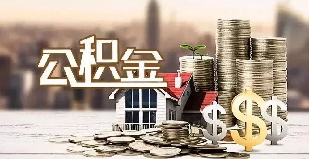 广州从化区大额周转资金需求. 企业资金周转. 资金周转解决方案