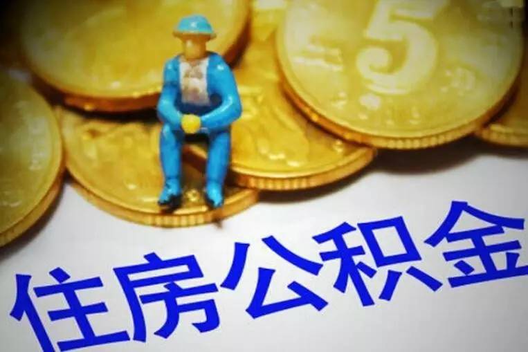 广州从化区私人资金. 私人资金来源. 私人资金投资